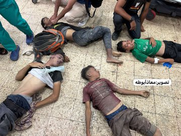 Image for the event titled: July 16: 21 killed