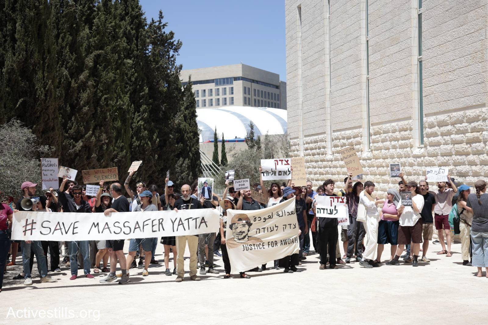 Image for the event titled: On Augustus 6, protesters gathered outside the Israeli Supreme Court, demanding the immediate return of Awdah Hathaleenâs body. Photos: Omri Eran Vardi ,  @MoharAvishay  /Activestills