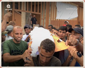 Image for the event titled: July 30: 25 killed near Morag corridor