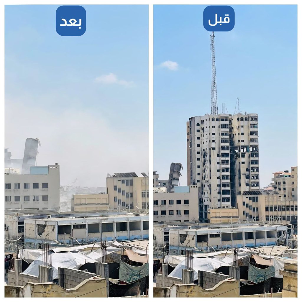 Image for the event titled: Al-Sousi Tower destroyed