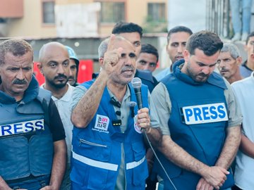 Image for the event titled: Journalists vigil