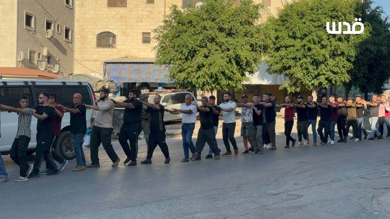 Image for the event titled: Mass arrest in Tulkarm on September 11