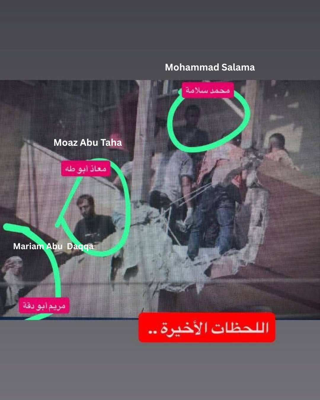 Image for the event titled: Journalists' last moments before their murder