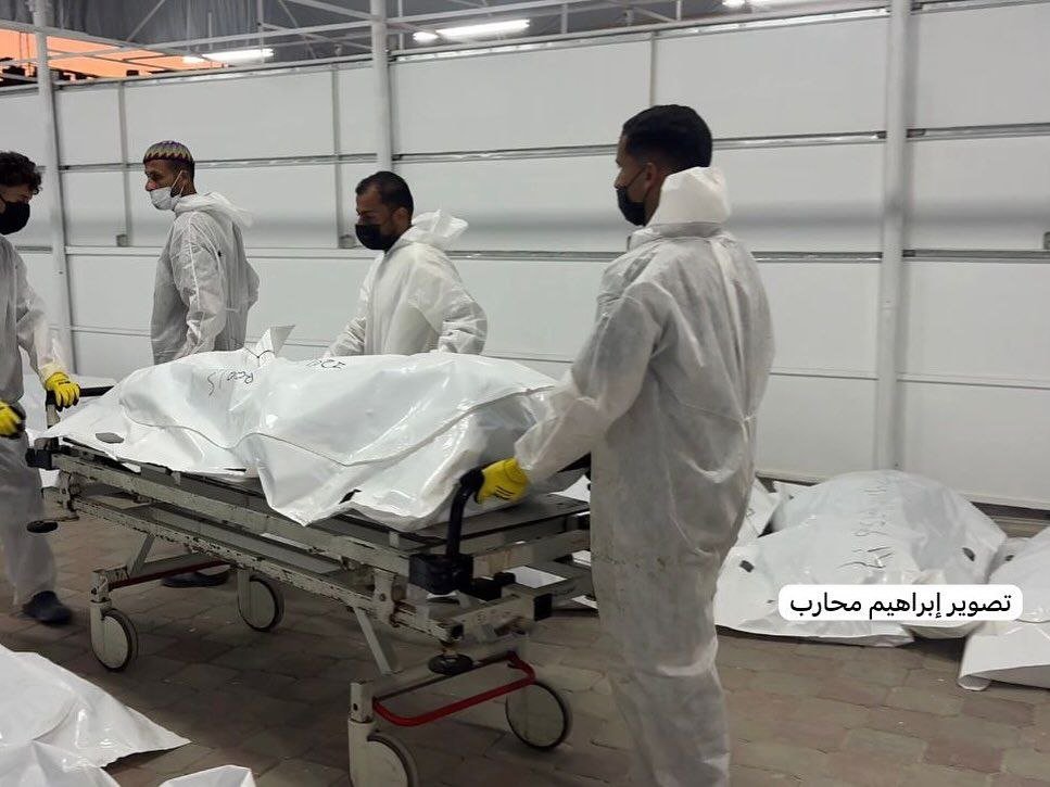 Image for the event titled: October 14, 2025: 45 mutilated bodies returned to Gaza