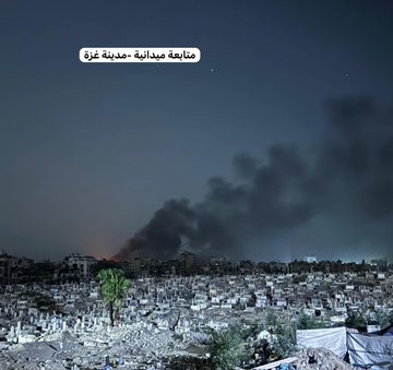 Image for the event titled: Oct 4: midnight airstrikes on Gaza City