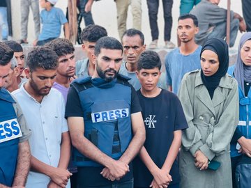 Image for the event titled: Journalists vigil