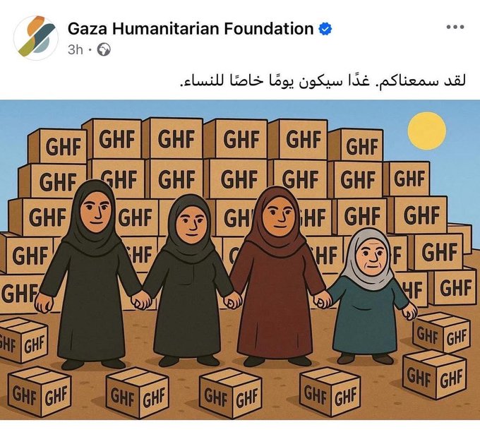 Image for the event titled: July 23: GHF announces women-dedicated distribution day