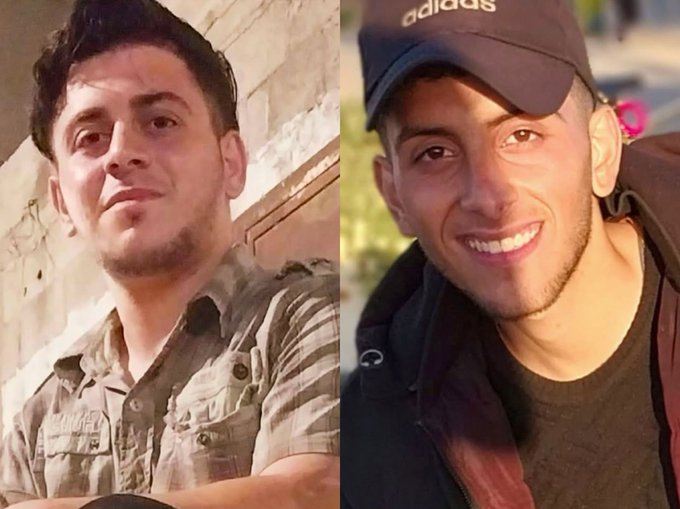 Image for the event titled: Netzarim - brothers Ahmad and Muhammad Awad Al-Dahdouh