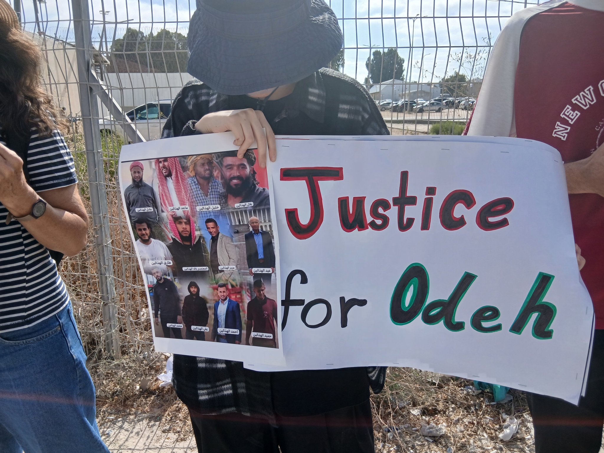 Image for the event titled: Protest in Umm al KhaĂŻr