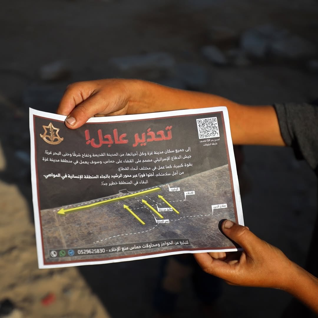 Image for the event titled: Sep 9 forced displacement leaflet
