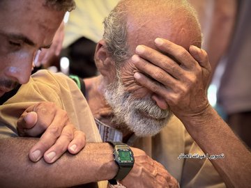 Image for the event titled: June 9: bereaved families mourn 10 killed