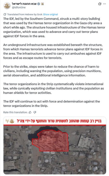 Image for the event titled: IDF claims the destruction of Mushtaha Tower