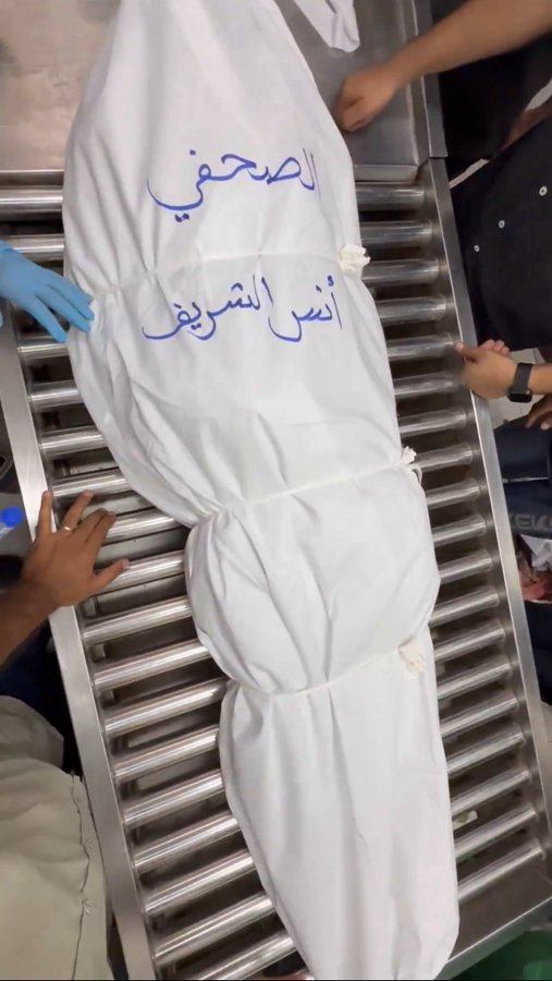 Image for the event titled: Anas Al-Sharif's body