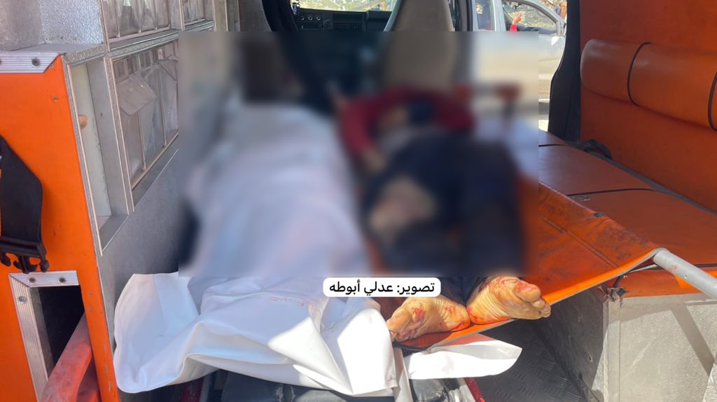 Image for the event titled: Netzarim - 5 killed in drone airstrike