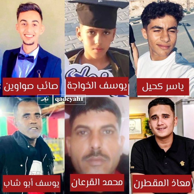 Image for the event titled: June 7 victims