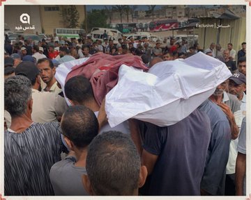 Image for the event titled: July 30: 25 killed near Morag corridor