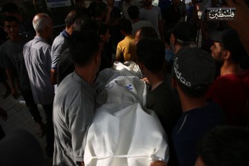 Image for the event titled: Mohammed Qraiqea's funeral procession