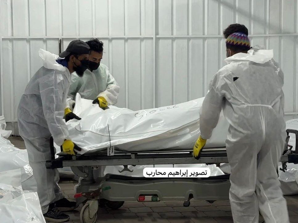 Image for the event titled: October 14, 2025: 45 mutilated bodies returned to Gaza