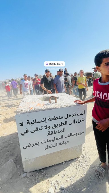 Image for the event titled: "You are entering a humanitarian zone, do not stray from the road and do not loiter in the area. Whoever does not comply will put themselves in danger".