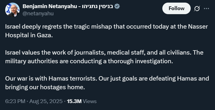 Image for the event titled: Netanyahu claims "tragic mishap", contradicts IDF