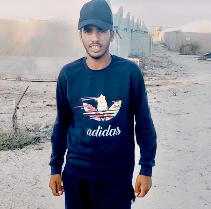 Image for the event titled: Rafah: portrait of young man Najad Abu Sanima shot dead by a drone