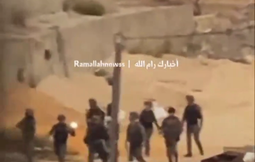 Thumbnail image of a video tagged with @Abdelra44382653