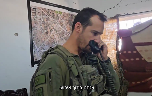 Thumbnail preview image for the video titled: Battalion 931 Commander Lt. Col. Oz Meshulam testimonies of war crimes