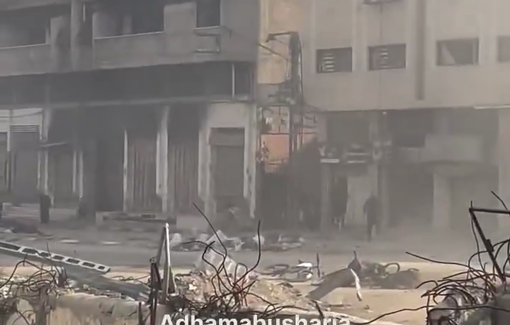 Thumbnail image of a video tagged with Adham Abu Sharia