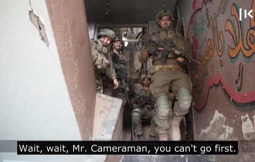 Thumbnail image of a video tagged with Kan Digital