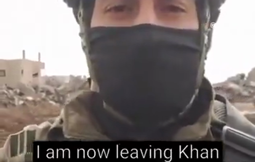 Thumbnail image of a video tagged with Rabbi Hiya Ben Hemo