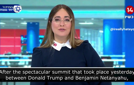 Thumbnail preview image for the video titled: Channel 14's host Dana Veron in an excited genocidal monologue following Trump's announcement of his ethnic cleansing plan for Gaza