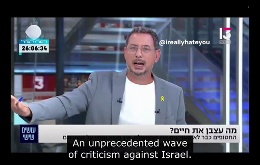 Thumbnail preview image for the video titled: A heated discussion on Channel 13 panel following an interview with Dr. Feroze Sidhwa, a surgeon volunteer in Gaza