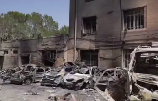 Thumbnail preview image for the video titled: The Evin prison infirmary was directly targeted by a bomb dropped from a drone and was completely destroyed