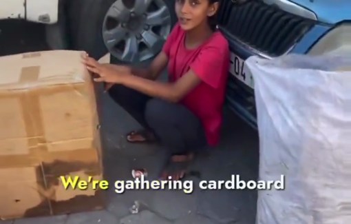 Thumbnail image of a video tagged with Mohamed Shahin