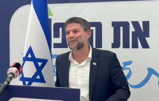 Thumbnail preview image for the video titled: Bezalel Smotrich: "The IDF will not withdraw from the five points in which we are present inside Lebanon"