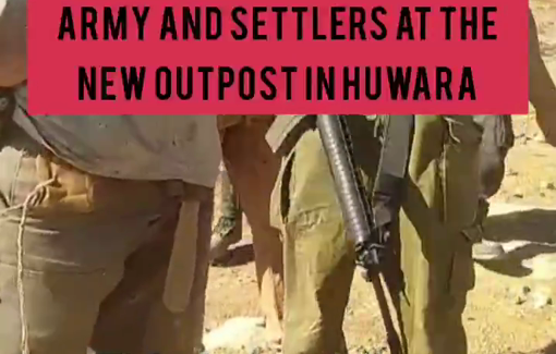 Thumbnail preview image for the video titled: Moshe Bialystocky, claims he's gonna bring his livestock herd to graze on Palestinian land