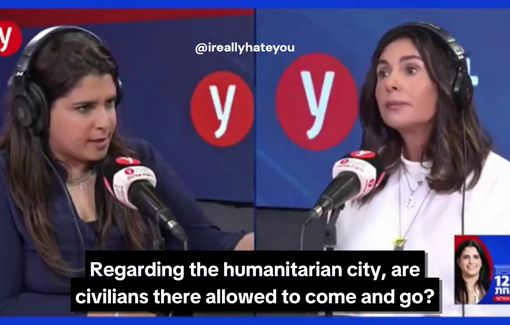 Thumbnail preview image for the video titled: Miri Regev, Israeli Minister of Transport, National Infrastructure and Road Safety talks about the "humanitarian city" in Gaza, where no-one will be allowed to leave, except for "voluntary emigration"
