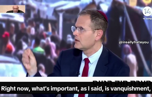 Thumbnail preview image for the video titled: On a channel 14 interview MK Moshe Sa'ada calls for vanquishment, annihilation and involuntary emigration in Gaza