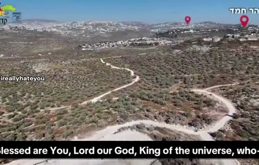 Thumbnail preview image for the video titled: Ozel Vatik, head of the Kedumim settlement, in a video boasting about the new illegal settlement "neighborhood", Nofei Giden, built on the stolen agricultural land of the Palestinian village of Qaddum