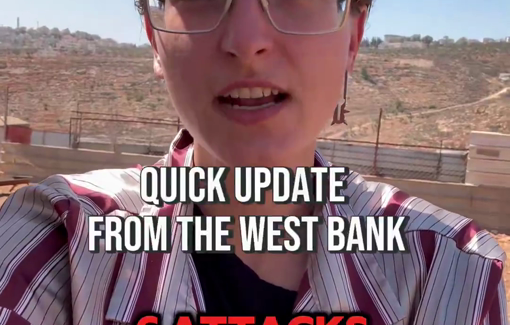 Thumbnail preview image for the video titled: 6 attacks in the past week in Eastern Ramallah alone