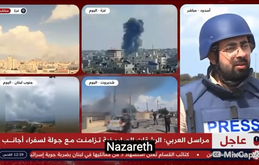 Thumbnail preview image for the video titled: The Israeli police threatened the Journalist Ahmad Darashweh in Ashdod