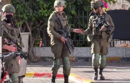 Thumbnail preview image for the video titled: An arrest campaign is being carried out in the city of Al-Bireh with raids on several homes