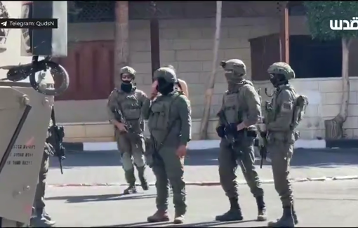 Thumbnail preview image for the video titled: Israeli soldiers proudly humiliate Palestinians in front of cameras in Al Bireh