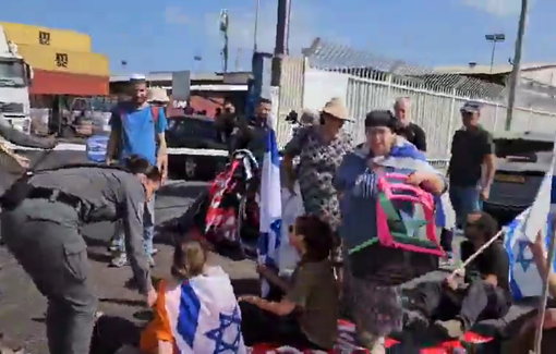 Thumbnail preview image for the video titled: Tsav 9 pro-genocidal activists block aid for Gaza at Ashdod Port