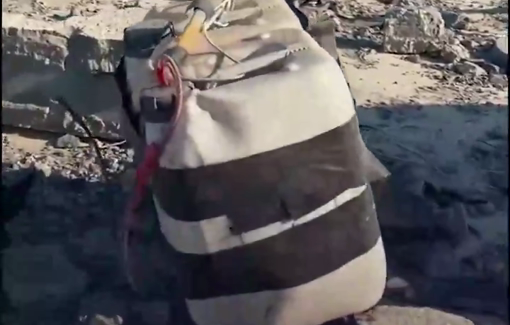 Thumbnail preview image for the video titled: Remains of jerrycans filled with explosive charges reportedly dropped by Israel on rooftops in Gaza