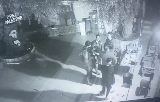 Thumbnail preview image for the video titled: An Israeli soldier repeatedly threatened to kill or evict Issa Amro from his house, forcing everyone out