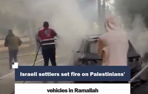 Thumbnail preview image for the video titled: Israeli settlers set fire to several Palestinian vehicles during a pogrom on Deir Dibwan