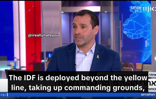 Thumbnail preview image for the video titled: Kan's military correspondent Itay Blumental: "Anyone who goes inside the yellow line - the IDF... shoots to kill"