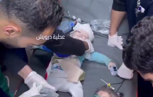 Thumbnail image of a video tagged with Mohamed Harhash