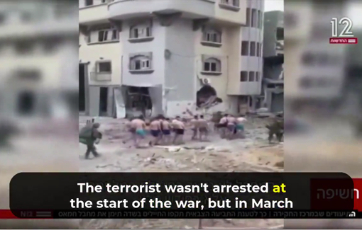 Thumbnail preview image for the video titled: Channel 12’s denialism: Israeli media downplays the Sde Teiman rape allegations (part 2)